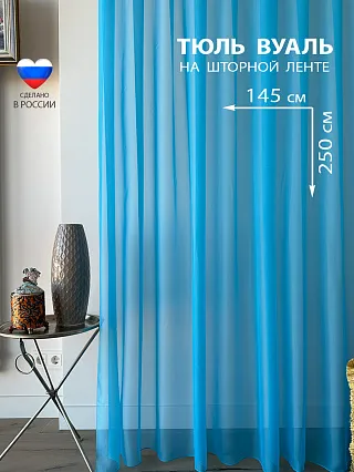����� ������� 1,45 � 2,5 � ����