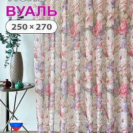 205 ����� 0