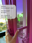 ����� ������� 3 � 1,8 �