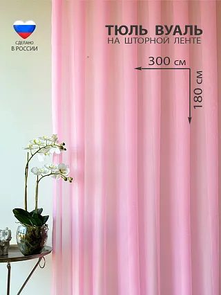 ����� ������� 3 � 1,8 � ����