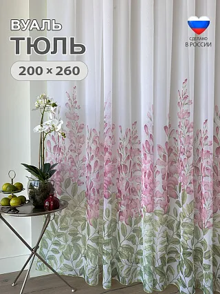 ������ ������ 2*2,6 ����