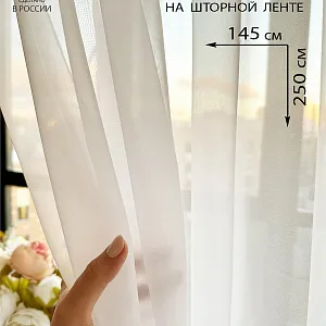 ����� ������� 1,45 � 2,5 �, ����: 97 