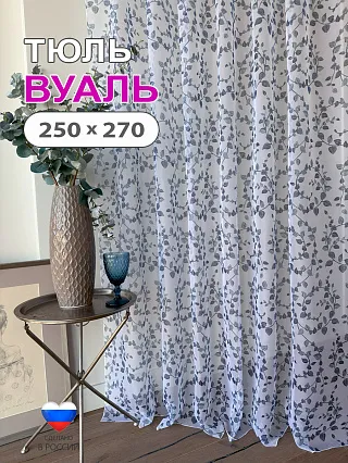 ����� ������ ������ 2,5 � 2,7� ����