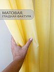 ����� ������� 3 � 2,5 �