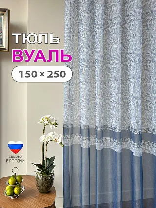 ����� ������ ������ 1,5 � 2,5� ����