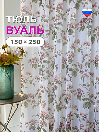 ����� ������ ������ 1,5 � 2,5� ����