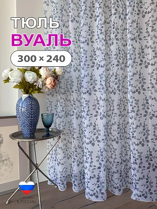 ������ ������ 3*2,4 ����